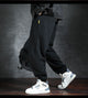 Plain Casual Japanese Pants - Large