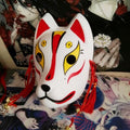 Printed Full Face Anime Fox Japanese Mask - #76
