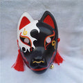 Printed Full Face Anime Fox Japanese Mask - #72