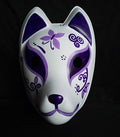 Printed Full Face Anime Fox Japanese Mask - #74