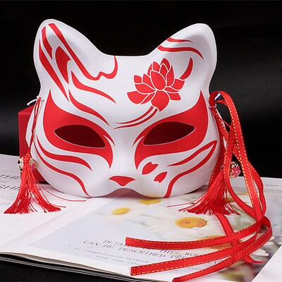 Ghost Charm Cosplay Japanese Mask - #9