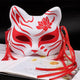 Ghost Charm Cosplay Japanese Mask - #9