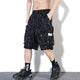 Ink Pattern Printed Retro Japanese Shorts - Large