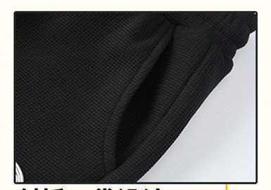 Simple Workout Waffle Japanese Pants - XL