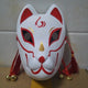 Printed Full Face Anime Fox Japanese Mask - #77
