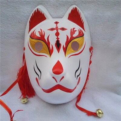 Printed Full Face Anime Fox Japanese Mask - #69