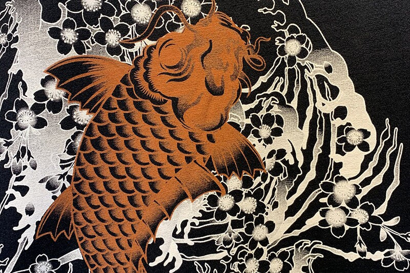 Retro Embroidered Koi Japanese T Shirt - XL