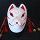 Kitsune Fox Design Japanese Mask - #3