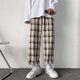 Vintage Plaid Japanese Pants - Medium