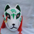 Printed Full Face Anime Fox Japanese Mask - #70