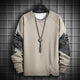 Letter Print Stitching Design Japanese Sweater - Medium