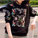 Embroidered Floral Autumn Japanese Sweatshirt - XL