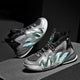 Colorful Non Slip Running Japanese Shoes - 38 EU