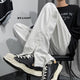 Ruffian Zipper Jeans Japanese Pants - XL