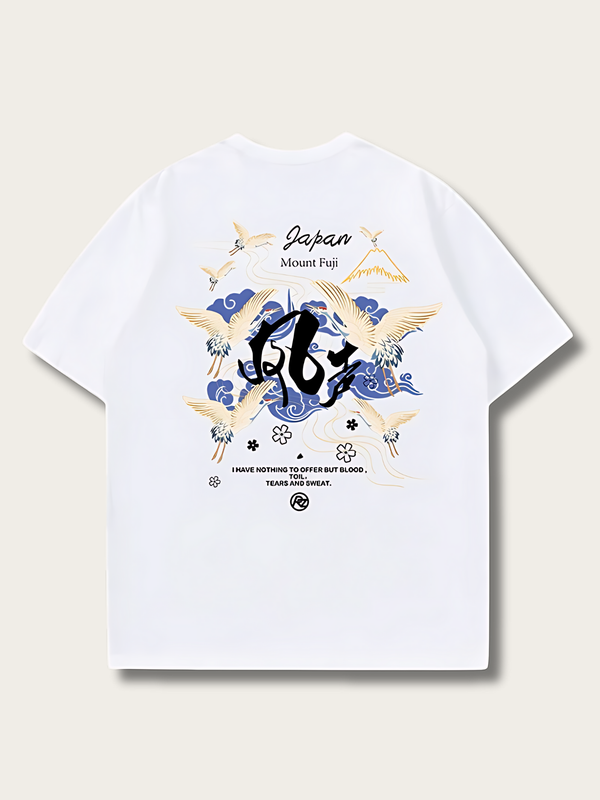 Mount Fuji Crane Harmony T Shirt - Small