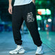 Harajuku Printed Bear Japanese Pants - 2XL