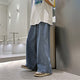Casual Wide Leg Loose Jeans Japanese Pants - Small