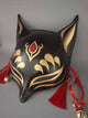 Black Fox Half Face Japanese Mask - #271
