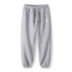 Simple Workout Waffle Japanese Pants - Large