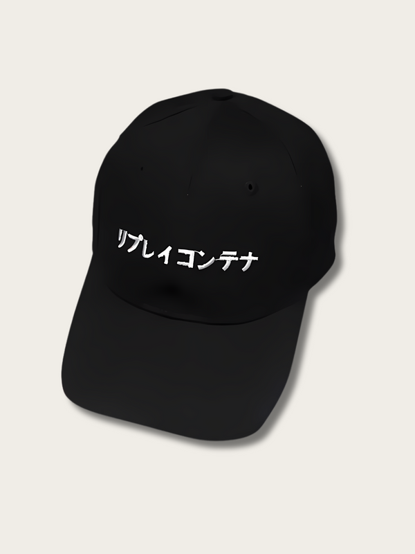 Katakana Script Adjustable Baseball Caps - #000000:Black