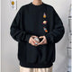 Space Design Printed Japanese Sweatshirt - Medium