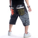 Letter Flower Printed Modern Denim Japanese Shorts - 42