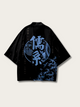 Eternal Harmony Kimono Collection - L