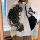 Knitted High End Winter Japanese Sweater - Large
