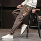 Abstract Casual Corduroy Japanese Pants - Medium