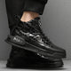 Black Plain Sport Casual Japanese Shoes - 41