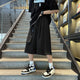 Oversized Casual Japanese Shorts - 2XL