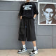 Oversized Casual Japanese Shorts - Large