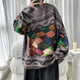Lazy Retro Thick Japanese Sweater - XL
