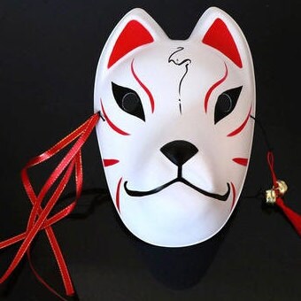 Kitsune Fox Design Japanese Mask - #4