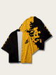 Kanji Cloud Harmony Kimono Collection - S
