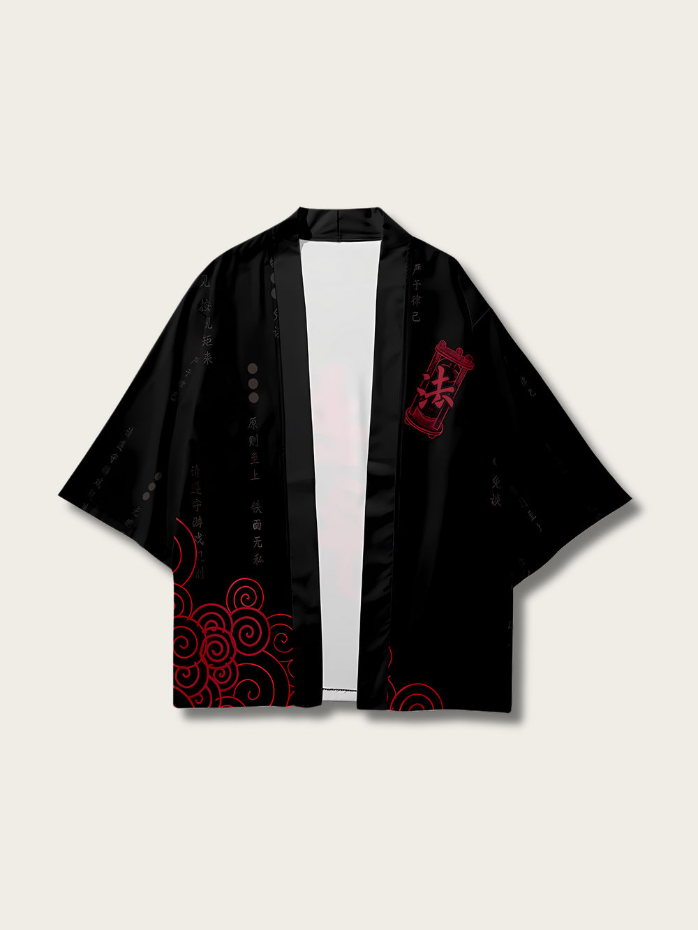 Eternal Harmony Kimono Collection - M