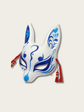 Mystic Kitsune Masks: Enchanted Fox Spirit Collection - #5