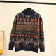 Doodle Knit Printed Japanese Sweater - XL