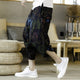 Floret Art Design Printed Japanese Pants - Medium