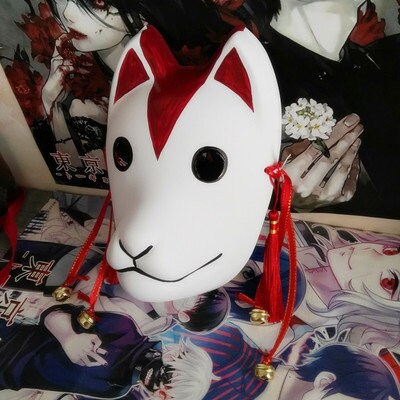 Printed Full Face Anime Fox Japanese Mask - #75