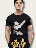 Crane Elegance Embroidered Black T-Shirt - Medium