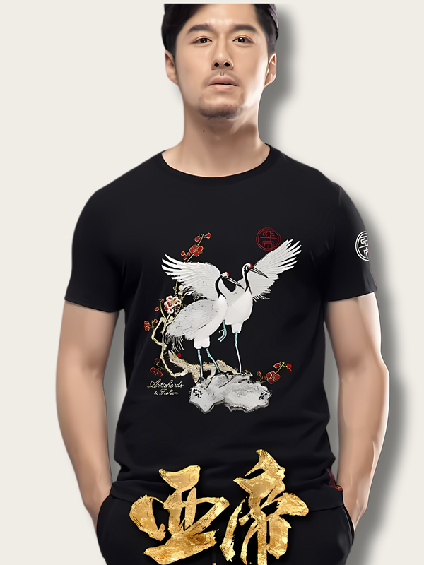 Crane Elegance Embroidered Black T-Shirt - Medium