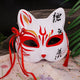 Ghost Charm Cosplay Japanese Mask - #5