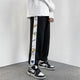 Printed Retro Drawstring Japanese Pants - Small