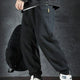 Plain Casual Japanese Pants - Small