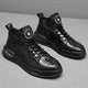 Black Plain Sport Casual Japanese Shoes - 40