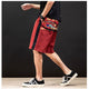 Red Geo Color Japanese Shorts - 3XL