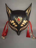 Black Fox Half Face Japanese Mask - #268