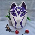 Printed Full Face Anime Fox Japanese Mask - #73