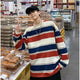 Striped Casual Japanese T Shirt - XL